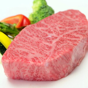 牛肉 肉 大和榛原牛 トロ いちぼ 1ポンド(450g)ステーキ 送料無料 牛肉 黒毛和牛 A5 1lb