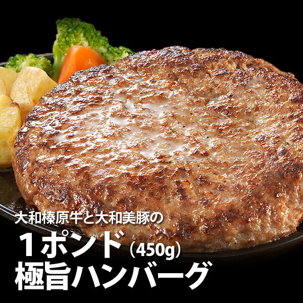 ギフト 贈答品 肉汁が