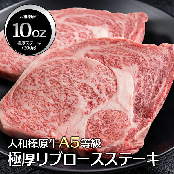 楽天市場】リベラ ステーキ チャレンジの通販 楽天市場】リベラ ステーキ チャレンジの通販