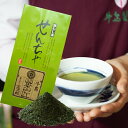 【2021年新茶】日本茶 緑茶 深蒸し茶 八女茶 定庵ほほえみ100g 煎茶 茶葉 家庭用 贈答 茶 日本茶