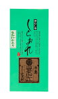 【2024年新茶予約☆新茶希望の場合は発送日5月28日以降】日本茶 緑茶 茶葉 深蒸し茶 白折 矢部川かおり100g 茎茶 棒茶 新茶 八女茶