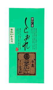 【新茶の茎茶】爽やかな香りで美味しい！一番茶のくき茶のおすすめは？