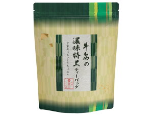 日本茶 ティーバッグ 緑茶 濃味特上ティーバッグ 50個入 水出し茶 ティーバッグ 粉茶 お茶ティーパック 【あす楽対応】