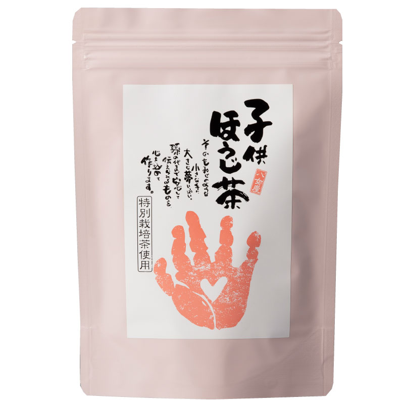 子供ほうじ茶 ティ—パック 3g×20個 八女茶 ティーバッグ ほうじ茶 焙じ茶 ティーパック カフェイン 子供向け プレゼント 贈り物 出産祝い 水分補給 紐無しナイロンティーパック