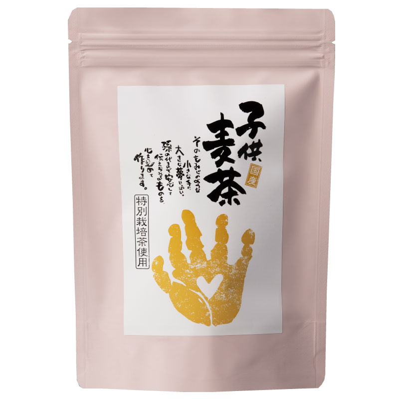 麦茶 ティーパック 子供麦茶 3g×20個 ティーバッグ 麦茶 国産 カフェインレス 子供向け プレゼント 贈り物 出産祝い 水分補給 紐無しナイロンティーパック