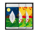 【秋限定八女茶ギフト☆全国送料無料】【F-3】日本茶 ギフト 煎茶 茶葉 お茶ギフト 八女茶 秋の新茶 楓香 お月見茶 秋ギフト No.3