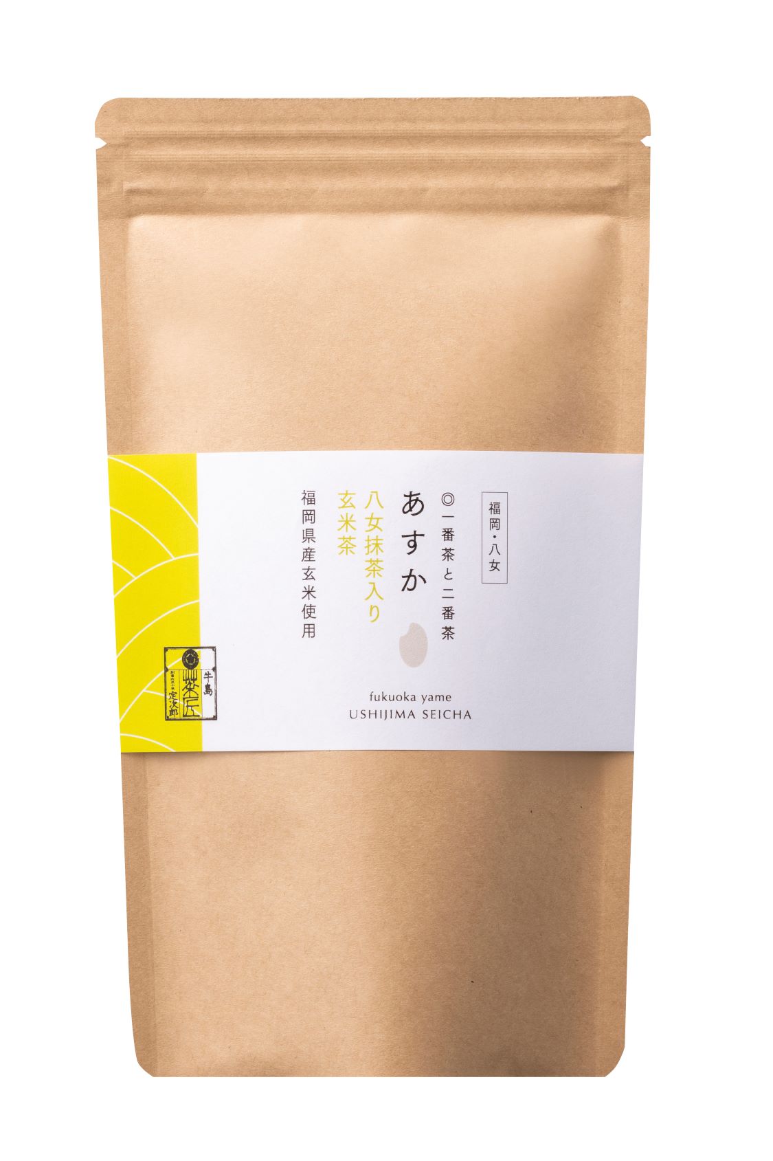 八女抹茶入り玄米茶あすか 100g 玄米茶 八女抹茶 抹茶 茶葉 深蒸し茶 日本茶 ブレンド茶
