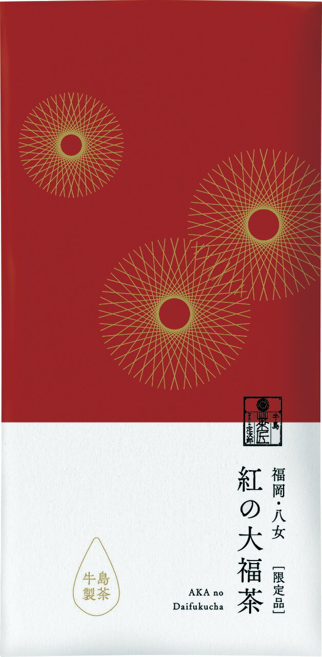 【一年の家族の健康を