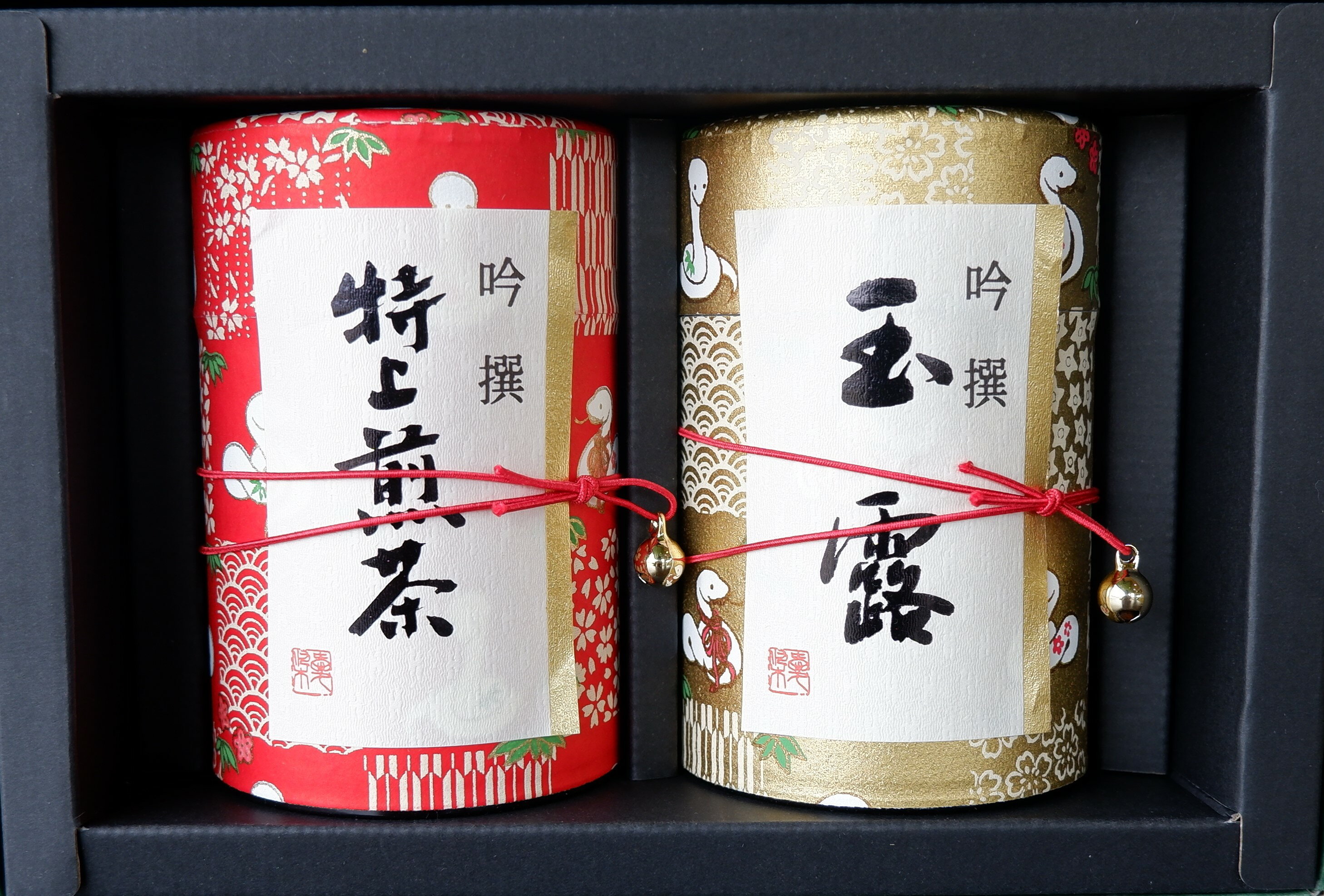 【2025年巳柄の干支缶】【全国送料無料】【W-43】茶 ギフト お歳暮 大福茶 お年賀 八女茶 日本茶 2本お茶ギフト 干支缶2缶入のサムネイル