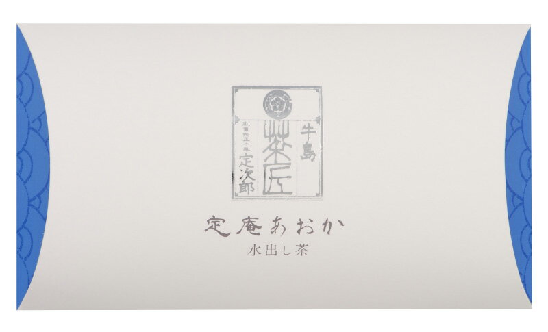 【日本茶アワード受賞の水出し茶＆選べる水出し茶ボトルセット】お中元 ギフト 父の日 日本茶 緑茶 水出し茶 送料無料 フィルターインボトル HARIO 八女茶 茶器 ガラス茶器 お洒落 2