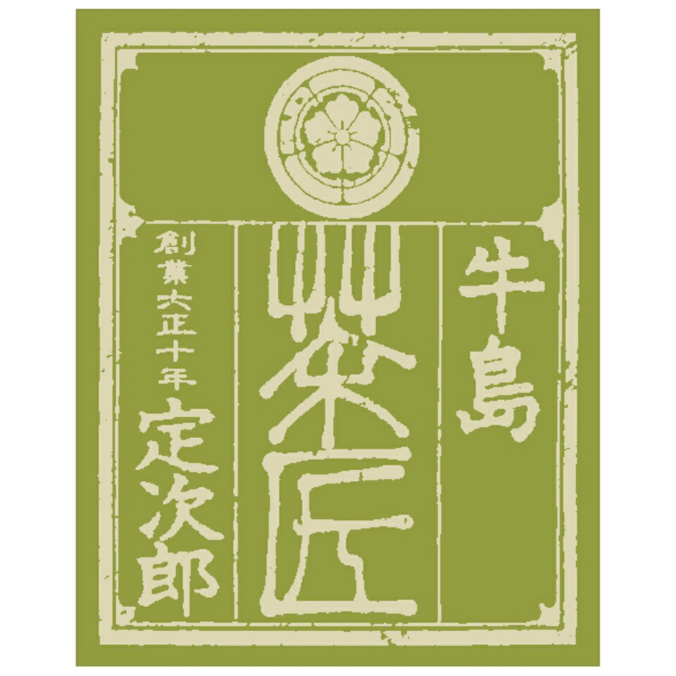 Shop icon