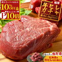 \10%OFF&エントリーでポイント10倍/ 【 牛ヒレガチャ 最大1.5kg 】牛ヒレ肉ガチャ !今なら5人に1人牛ヒレ切り落としが当たる! 北海道産 牛ヒレ カット 1kg ~最大 1.5kg ヒレステーキ 送料無料 ひれ肉 牛肉 国産 経産牛 牛 ヒレ ステーキ ステーキ肉 ギフト