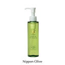 オリーブマノン オリーブオイルクレンジング 155ml【日本オリーブ株式会社 公式】
