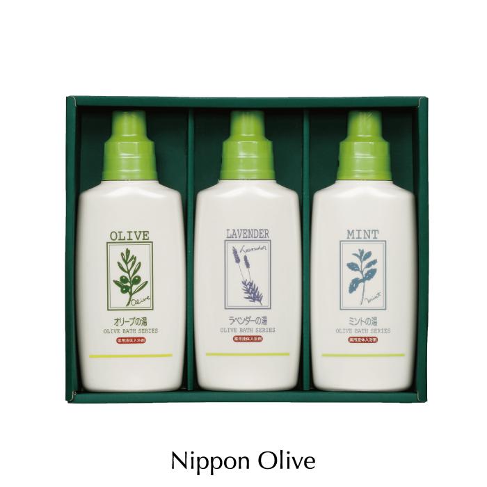 オリーブの湯3種セット【入浴剤 シトラス ラベンダー ミント オリーブマノン】(OLM-40)|入浴剤セット プレゼント 女性 セット お返し 出産祝い 快気祝...