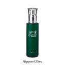 オリーブマノン エスペランサ エマルシオン 80ml【日本オリーブ株式会社 公式】化粧水 オリーブオイル 新規成分配合 保湿