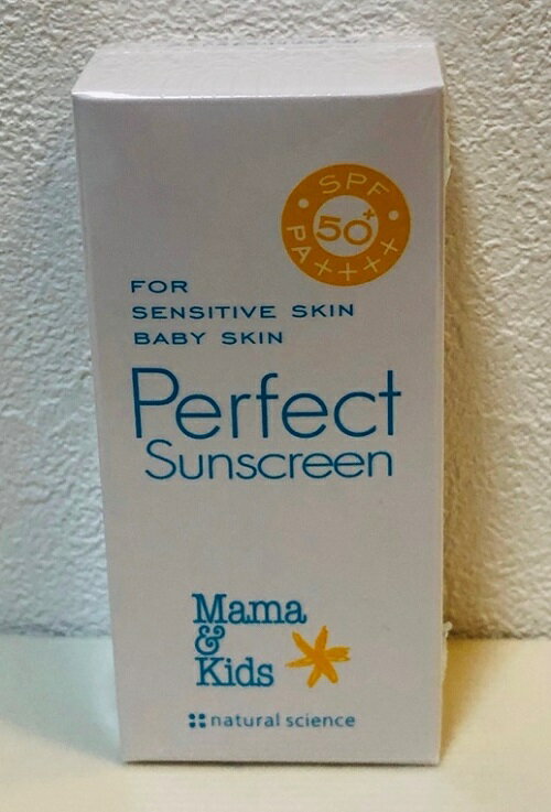 楽天牛若物産楽天市場店Mama&Kids（ママ&キッズ） パーフェクトサンスクリーン 42ml SPF50＋/PA++++