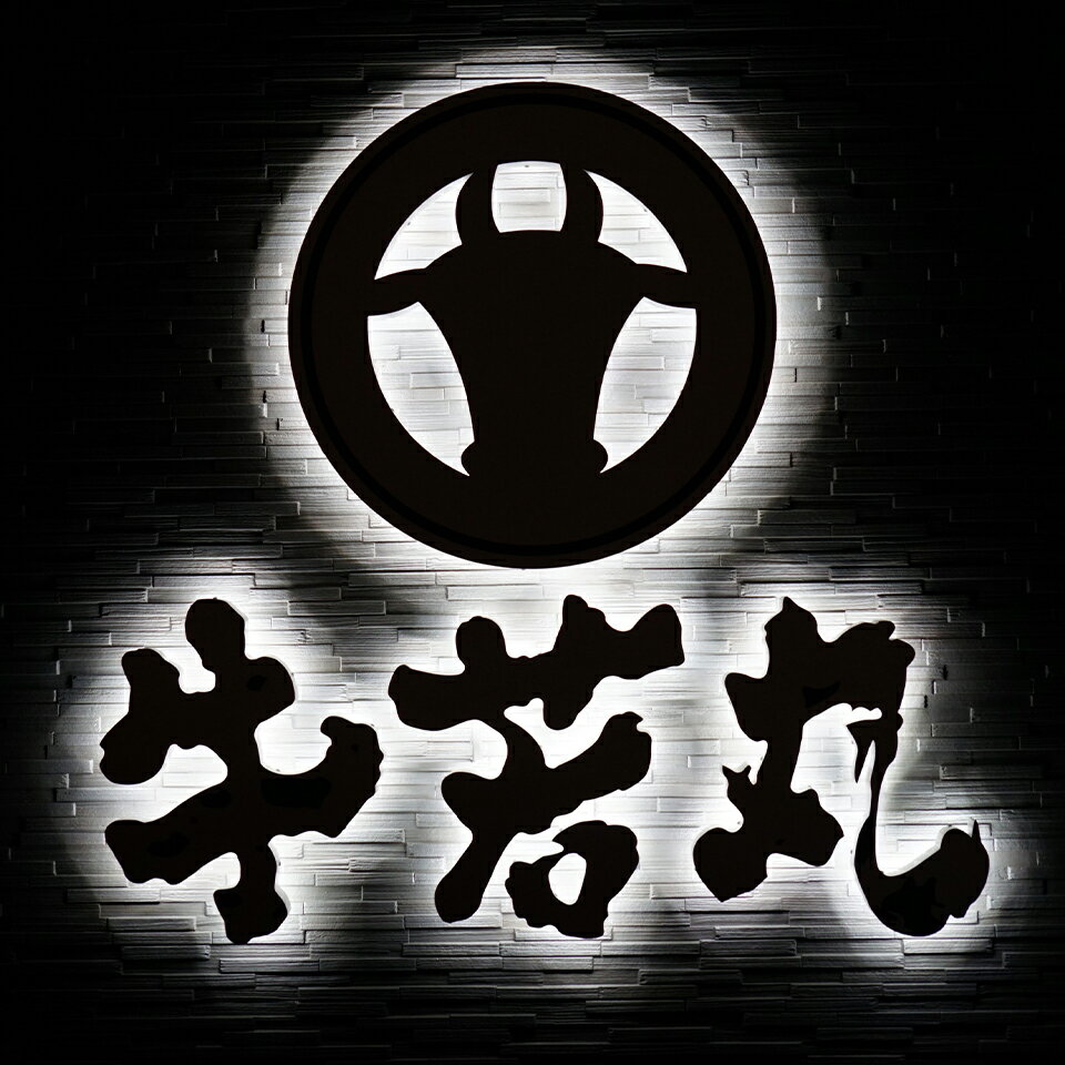 Shop icon