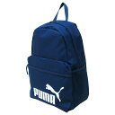 PUMA プーマ フェイズ バックパック 075487 デイパック Dパック リュックサック 44cm 22L(22リットル)