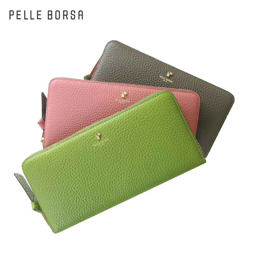 PELLE BORSA ペレボルサ レネットグッズ ラウンドファスナー長財布 カラーコンビ 4743
