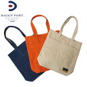 BAGGYPORT バギーポート カラーバイオ トートバッグ 10号帆布バイオ加工+ヌメ GRN-1514 メンズ 男女兼用