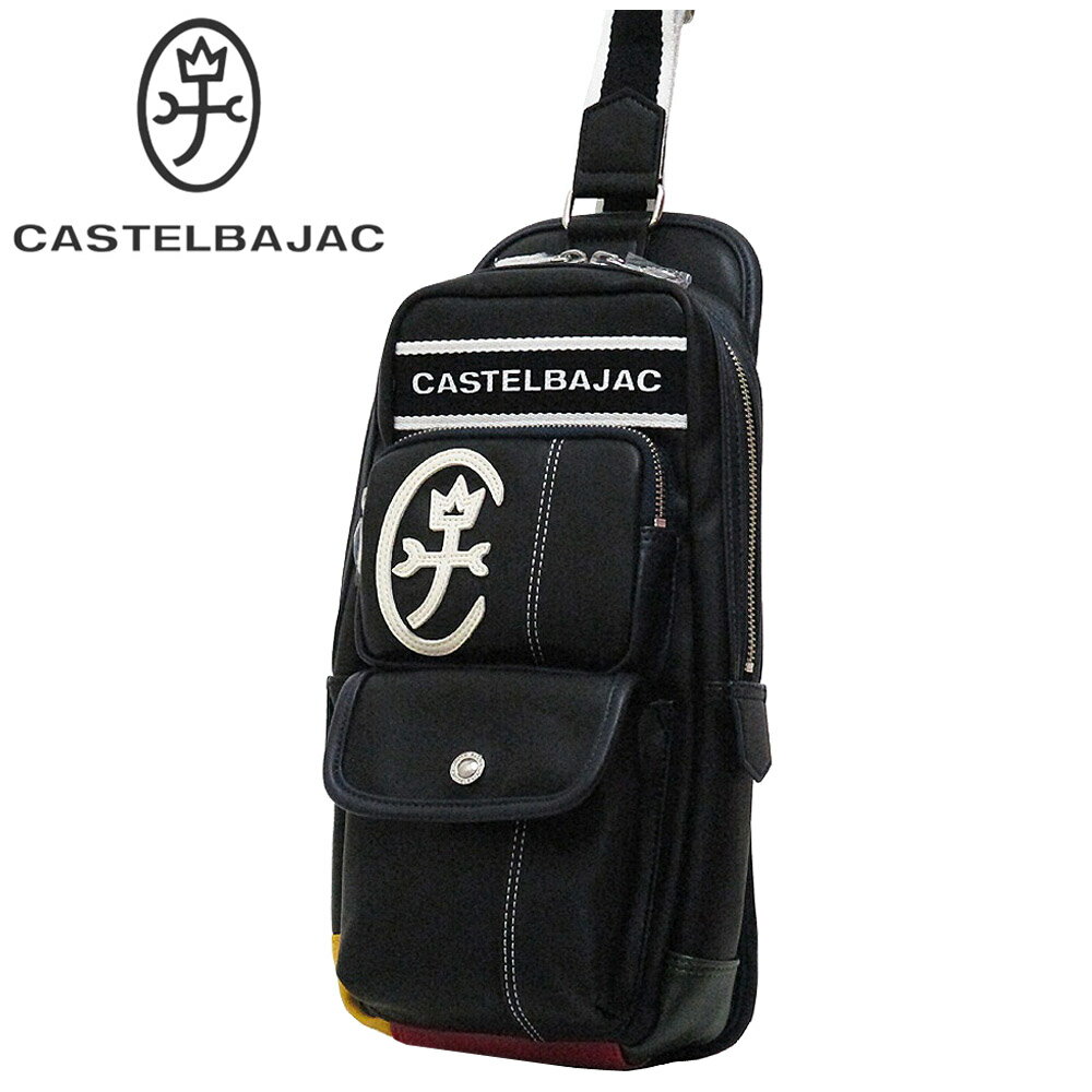 CASTELBAJAC カステルバジャック ドミネ ボディバッグ ワンショルダー 024911