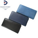 BAGGY PORT バギーポート KOI インディゴ DYE スムース 藍染 WALLET ラウンドファスナー長財布(束入れ) ZYS-097(4)