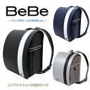 ベベ ランドセル ベベ ランドセル 2025年度 BeBe エスパスプレザン 0112-2801 5L学習院型(wide) ウイング背カン 百貨店モデル 人工皮革 MADE IN JAPAN(日本製) 男の子 ボーイズ