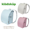 クレードスコープ ランドセル 2025年度 kladskap スワンキーベアー 0123-5402 キューブ型(wide) 12cmマチ ウイング背カン 百貨店モデル 人工皮革 MADE IN JAPAN(日本製) 女の子 ガールズ