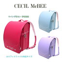 お買い得セール ランドセル 型落ち CECIL Mc BEE セシルマクビー レーヴリボン 5L学習院型(wide) 12.5cmマチ 人工皮革 0127-1801 MADE IN JAPAN(日本製) 2023年度 女の子 ガールズ