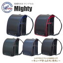 お買い得セール ランドセル 地球NASA ナサ Mighty 型落ち KM-N01 ふわりぃ背カン クラリーノ(R)タフロック(R)NEO キューブ型 13.5...