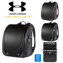 アンダーアーマー ランドセル UNDER ARMOUR UA2588 フラッシュ キューブ型 12.5cmマチ ふわりぃ背カン MADE IN JAPAN(日本...