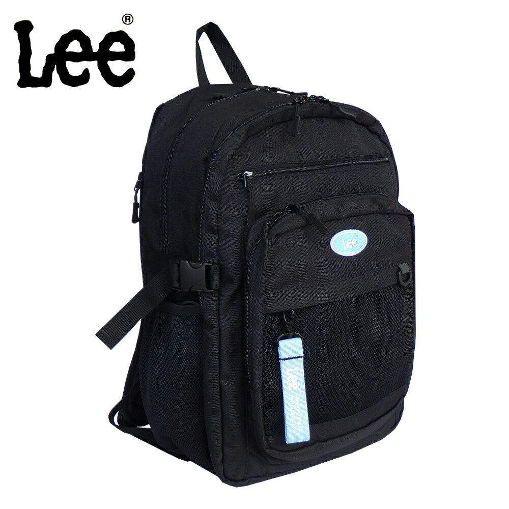 Lee lucky リー ラッキー 320-4930 32リットル 44cm Dパック デイパック リュックサック