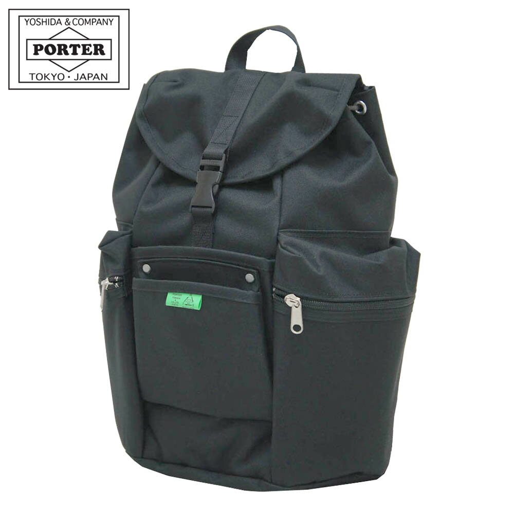 Yoshida Bag - ポーター ユニオン リュックサック 782-08692 吉田カバン PORTER UNION リュック カブセリュック 日本製