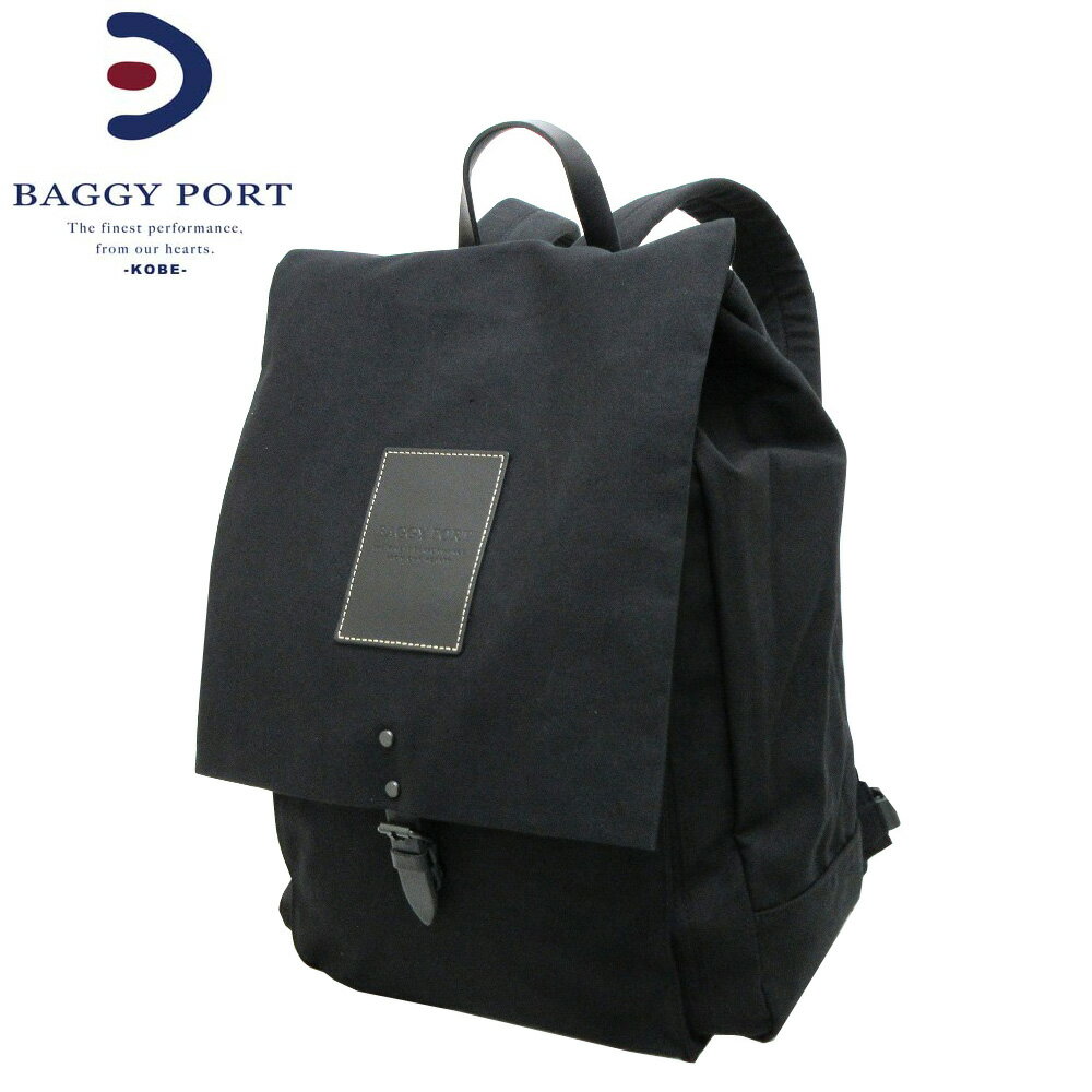BAGGY PORT - BAGGYPORT BLACK バギーポート ブラック リュックサック カブセリュック 大型リュック YNM-411N