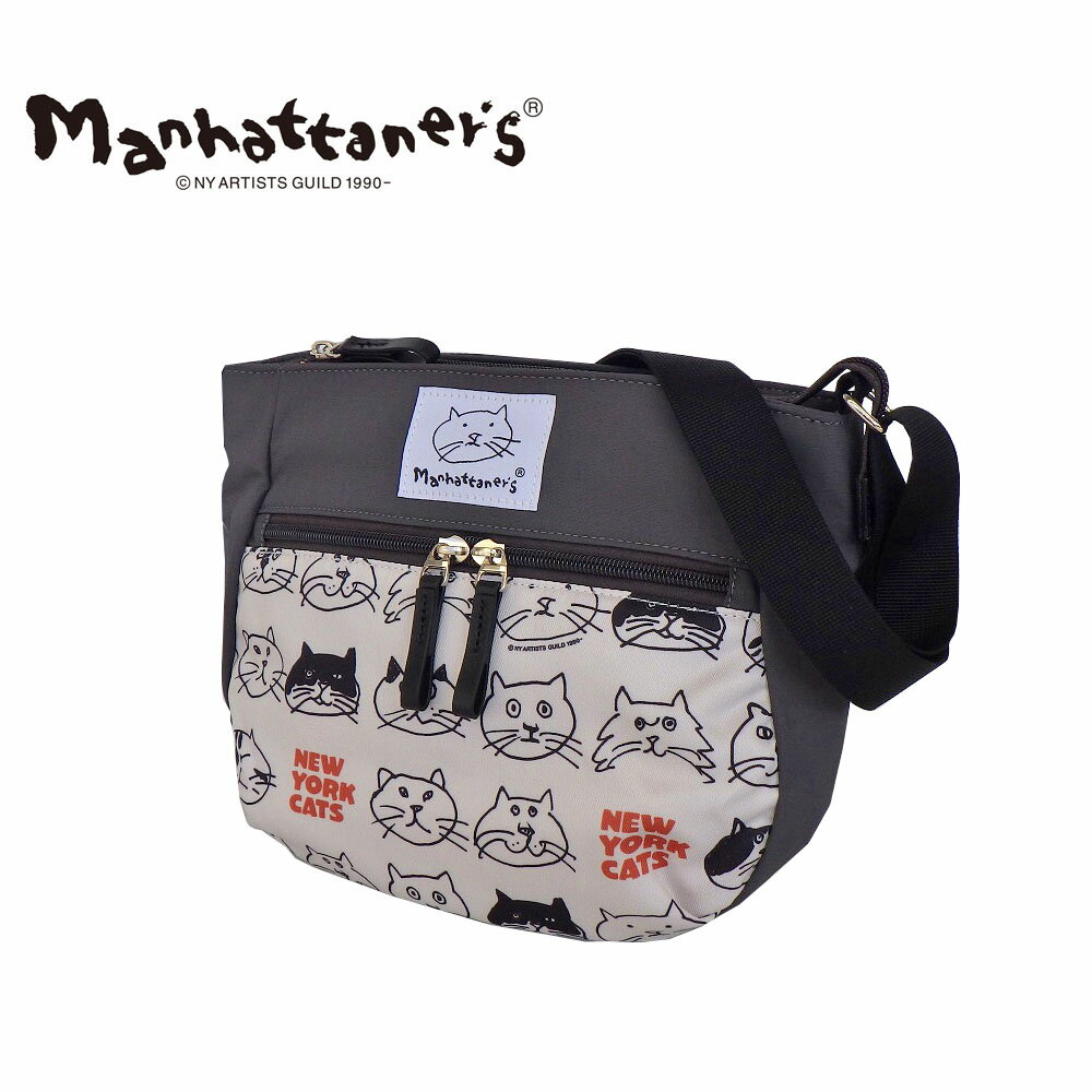 Manhattaner`sマンハッ...