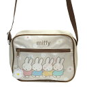 miffy ミッフィー BN1371BE-0 ベージュ 子供用ショルダー 幼稚園ショルダー 通園ショルダー