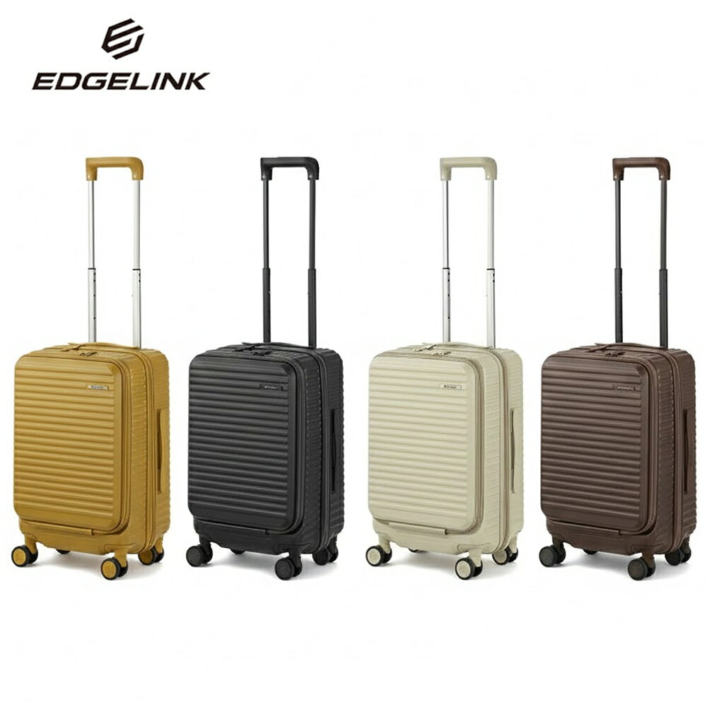 樂天商城 - EDGELINK エッジリンク クルーズボックス 05801 33リットル 15.6PC対応 機内持ち込み対応100席以上(ANA・JAL) キャリーケース スーツケース トローリーケース 旅行カバン