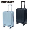 innovator イノベーター INV50 エンボス 3.3kg 38リットル フロントオープン キャリーケース スーツケース トローリーケース 旅行カバン 出張用スーツケース