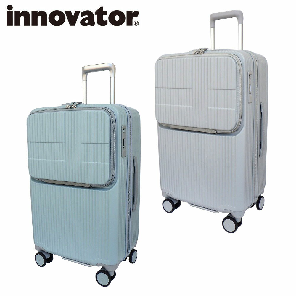 innovator イノベーター INV60 4.0kg 62リットル トップオープン キャリーケース スーツケース トローリーケース 旅行カバン 出張用スーツケース 修学旅行