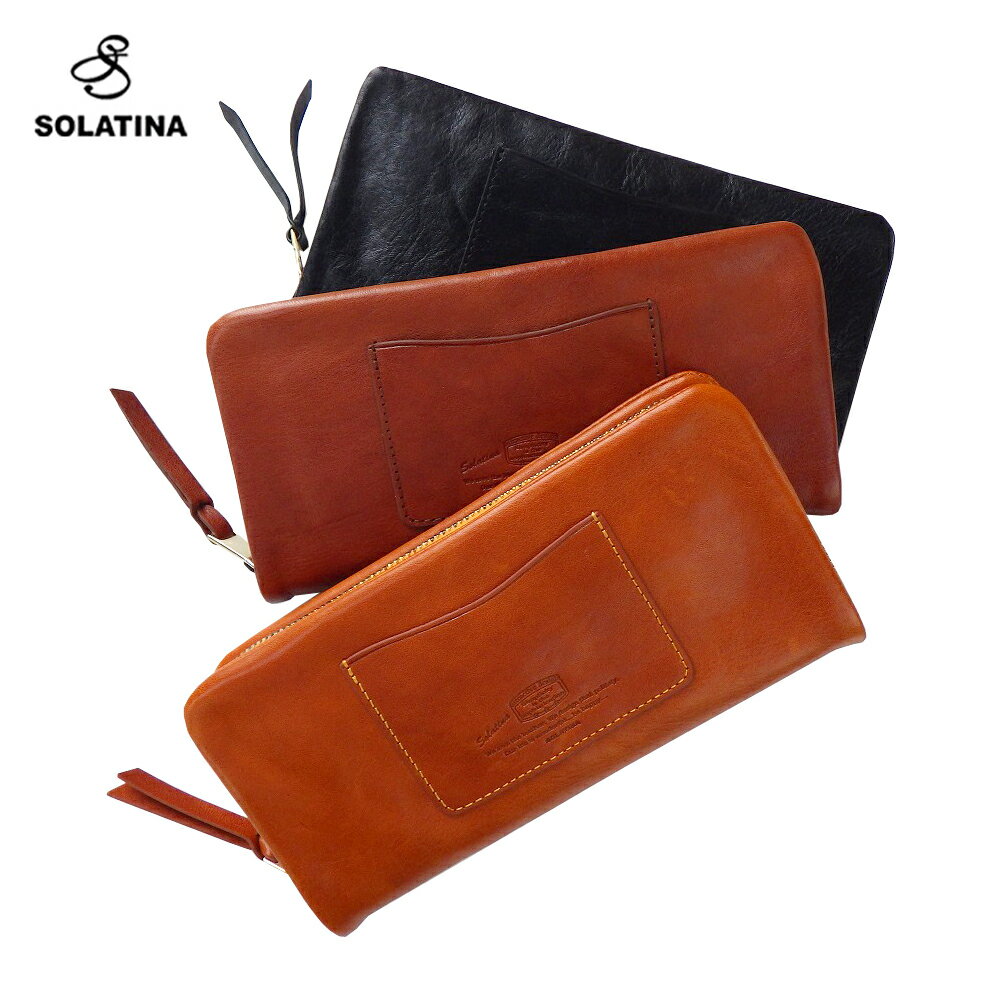 楽天市場】sw-60050（ブランドソラチナ）の通販 