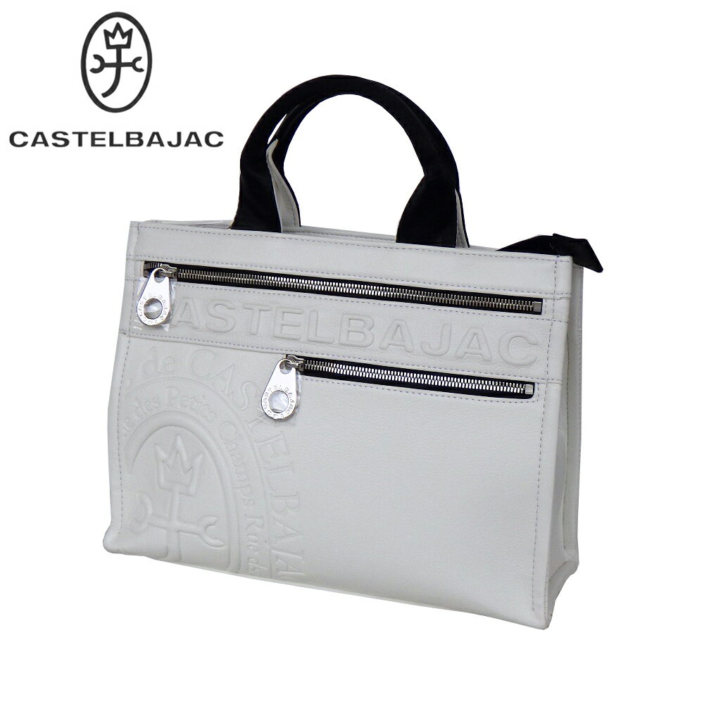 CASTELBAJAC カステルバジャック ダナン 045511 ドライビングトート 手提げバッグ メンズ 紳士カバン
