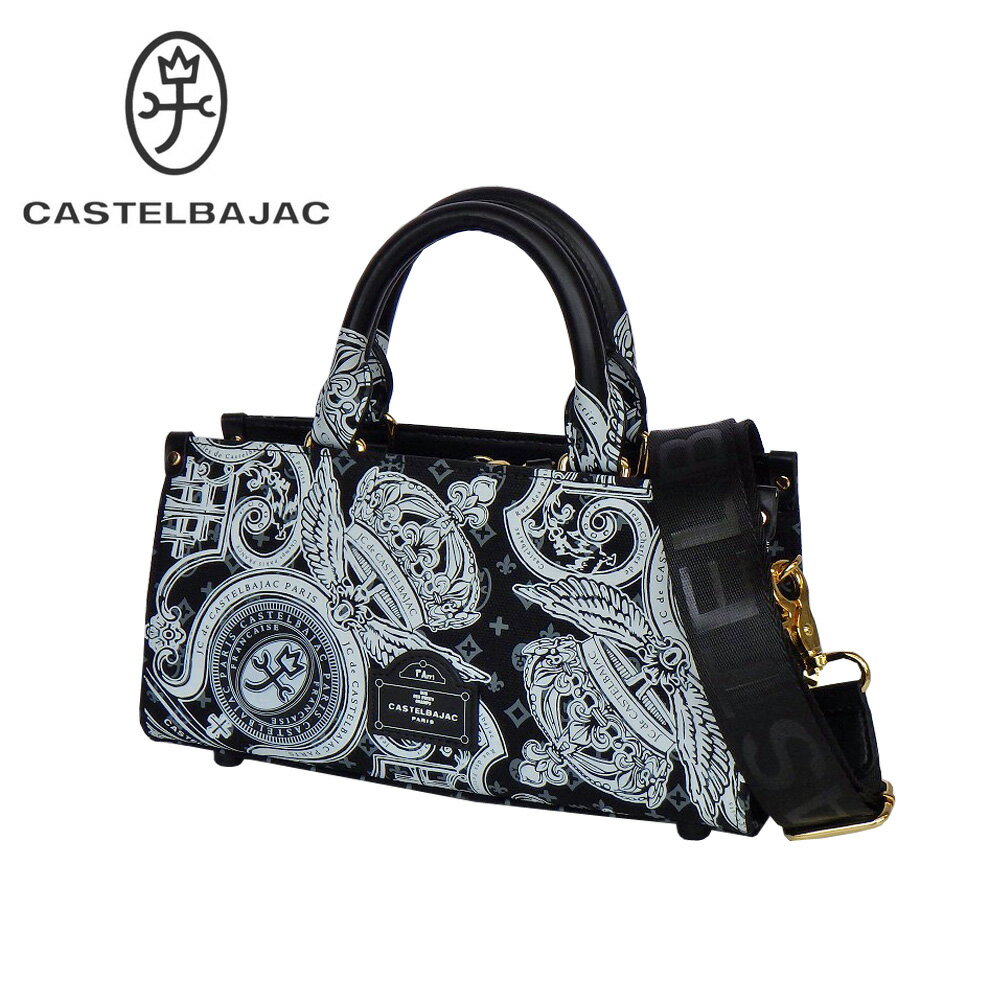 樂天商城 - CASTELBAJAC カステルバジャック ヴェルサ 067521 2WAY ミニトート トートバッグ 手提げバッグ メンズ 紳士カバン