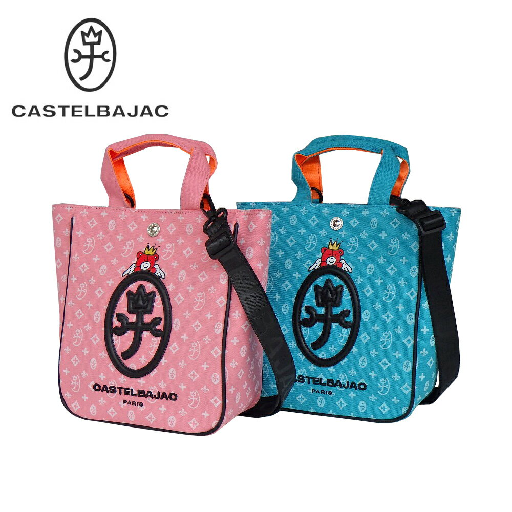 樂天商城 - CASTELBAJAC カステルバジャック PUPPY 子犬シリーズ OSANPO(お散歩バッグ) 綿 ミニトート 手提げバッグ 3093 カラフル フライングベア