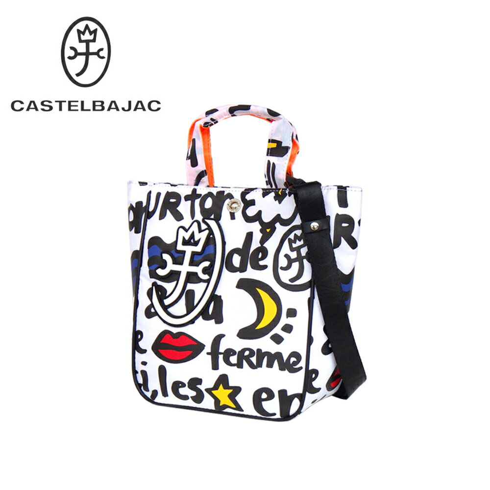 樂天商城 - CASTELBAJAC カステルバジャック PUPPY 子犬シリーズ OSANPO(お散歩バッグ ナイロン) ナイロン ミニトート 手提げバッグ 3094 軽量