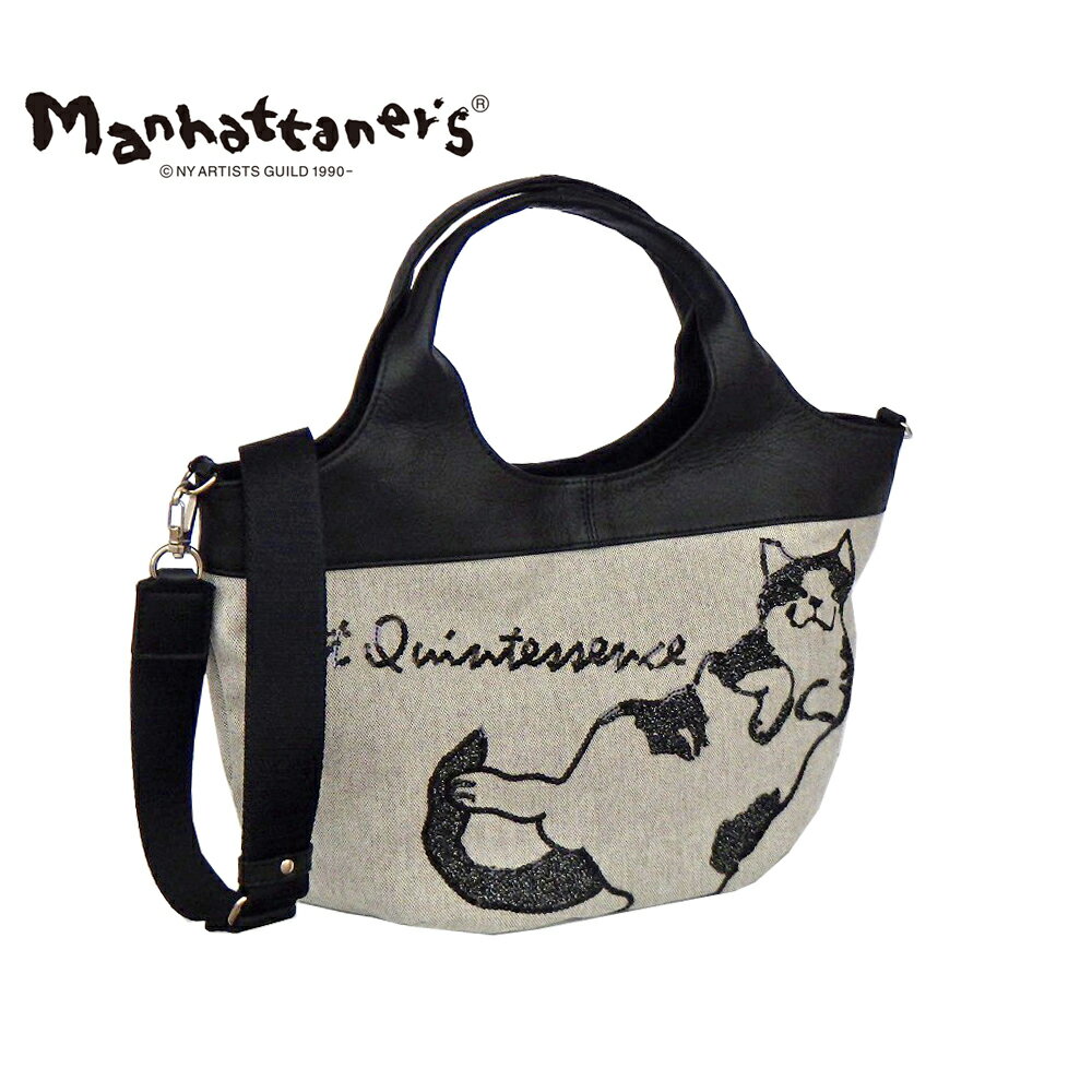 Manhattaner`sマンハッ...