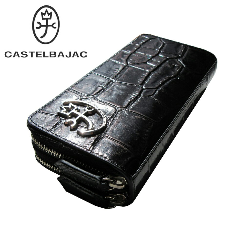 樂天商城 - CASTELBAJAC カステルバジャック ジプス メンズ 牛革(クロコ型押し) Wファスナーラウンド長財布(小銭入れあり) 2ルーム仕様 023624