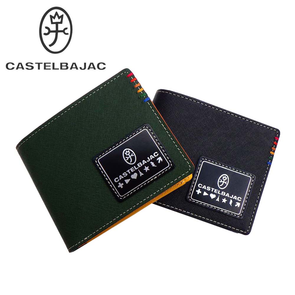樂天商城 - CASTELBAJAC カステルバジャック ソート小物 二つ折り財布(小銭入れあり) 034613 メンズ財布 紳士財布