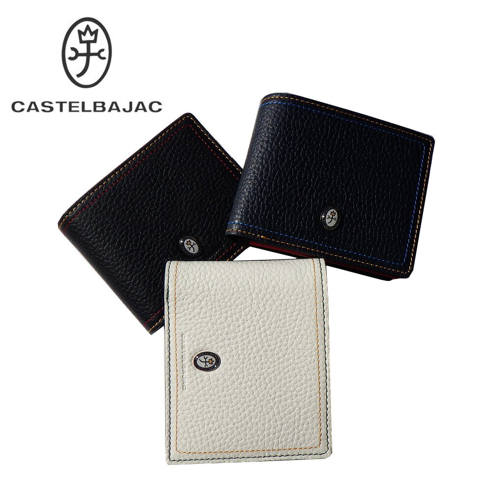 樂天商城 - CASTELBAJAC カステルバジャック スレッド 二つ折り財布 折財布 ベラ付き 036623 メンズ