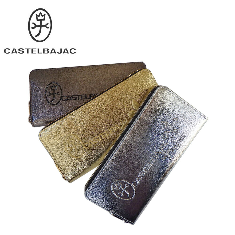 U, 吉 - CASTELBAJAC カステルバジャック グリッター小物 L字ファスナー長財布 053682 2026年3月 季節限定品 ユニセックス(男女兼用)
