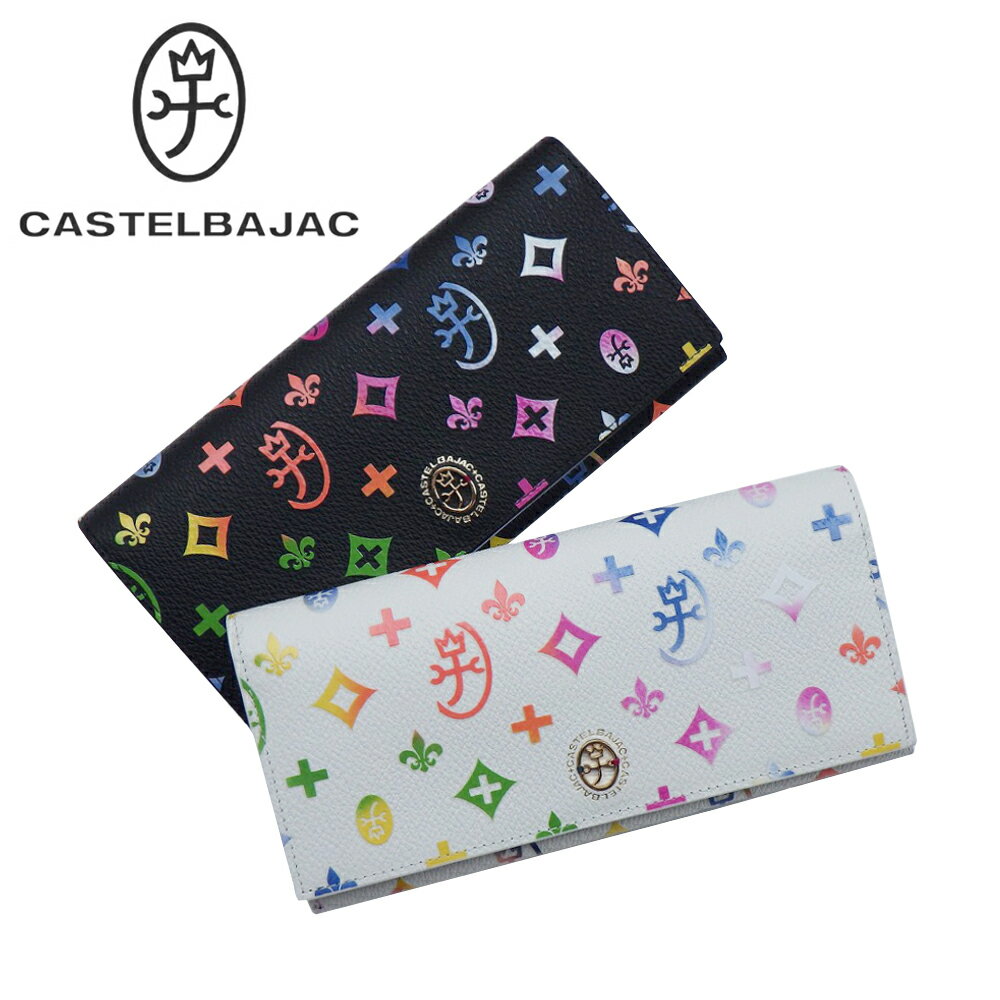 CASTELBAJACGerman...